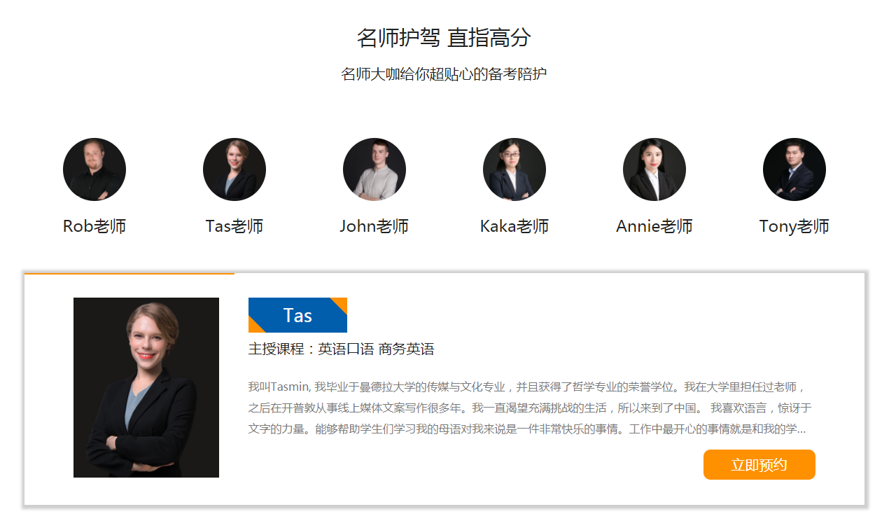 ��ɳ��˼��ѵ