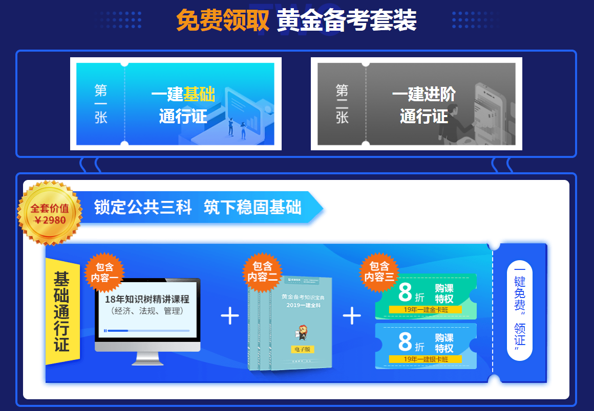 һ������ʦ��ѵ