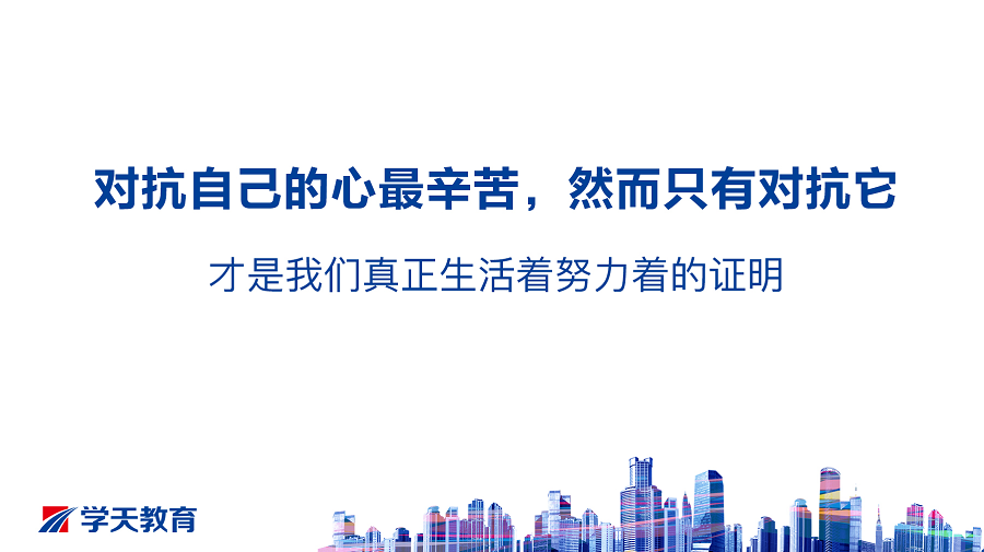 ��������ʦ��ѵ