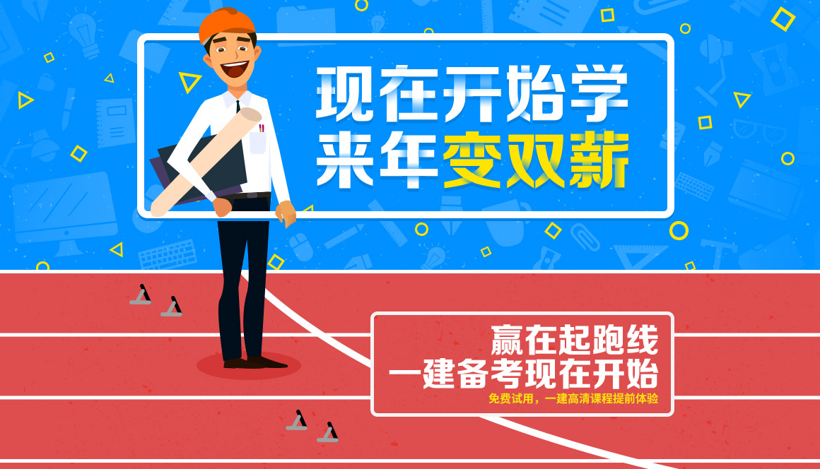 һ������ʦ��ѵ