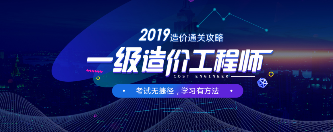 ��۹���ʦ��ѵ