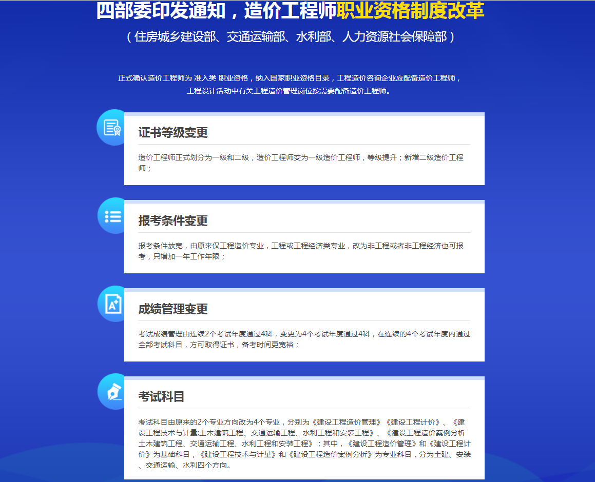 ��۹���ʦ��ѵ