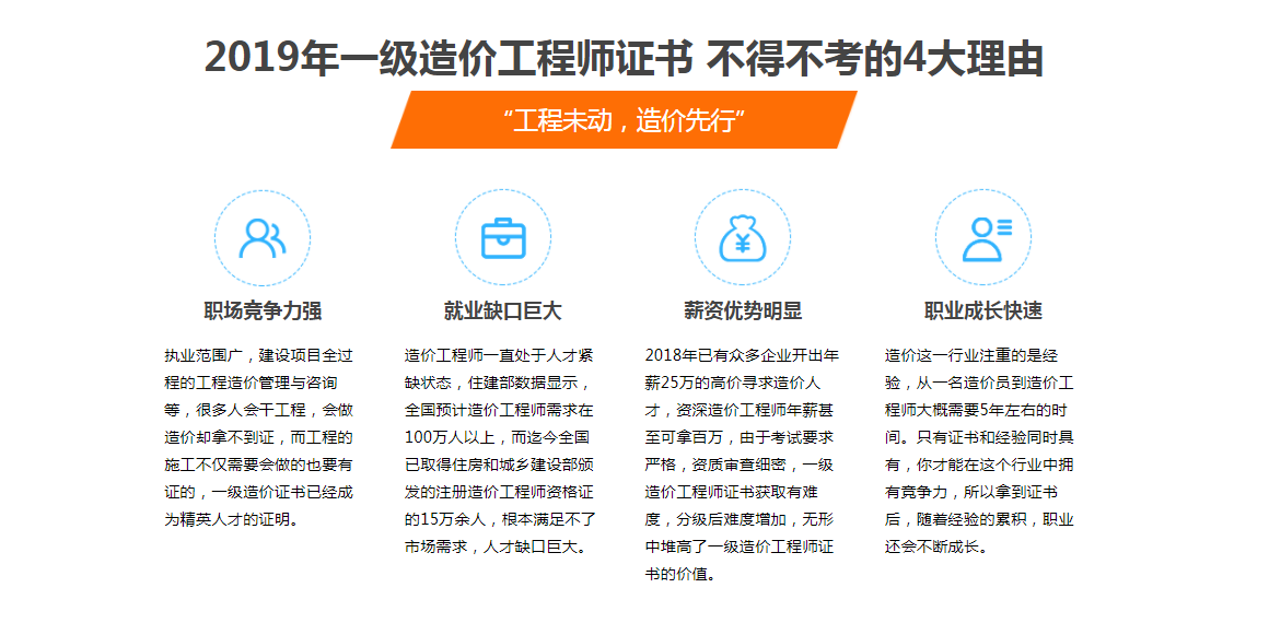 ��۹���ʦ��ѵ