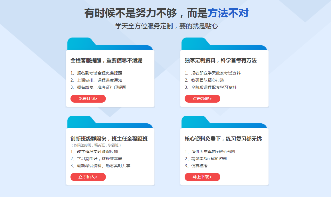 ��۹���ʦ��ѵ