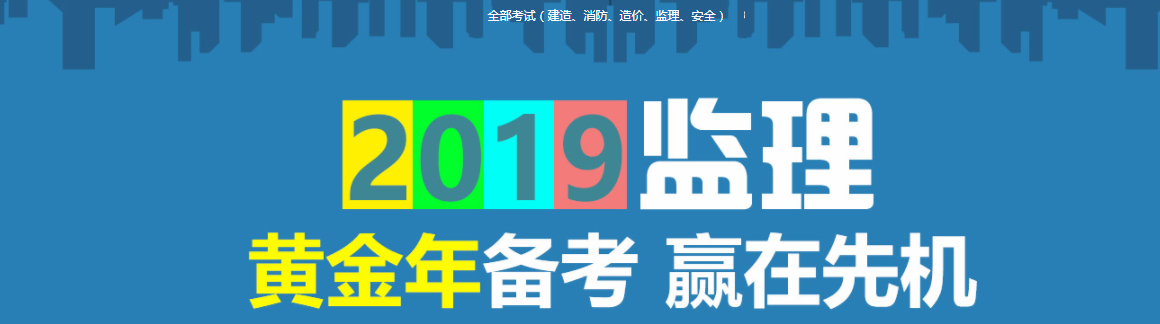 ��������ʦ��ѵ