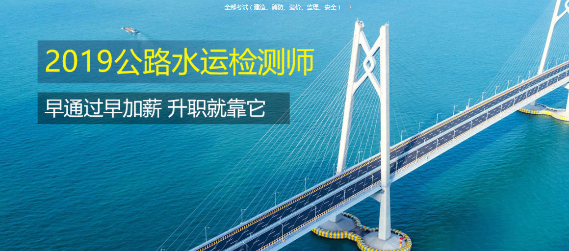 ��·ˮ��ʵ����ʦ��ѵ