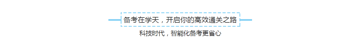 ��·ˮ��ʵ����ʦ��ѵ