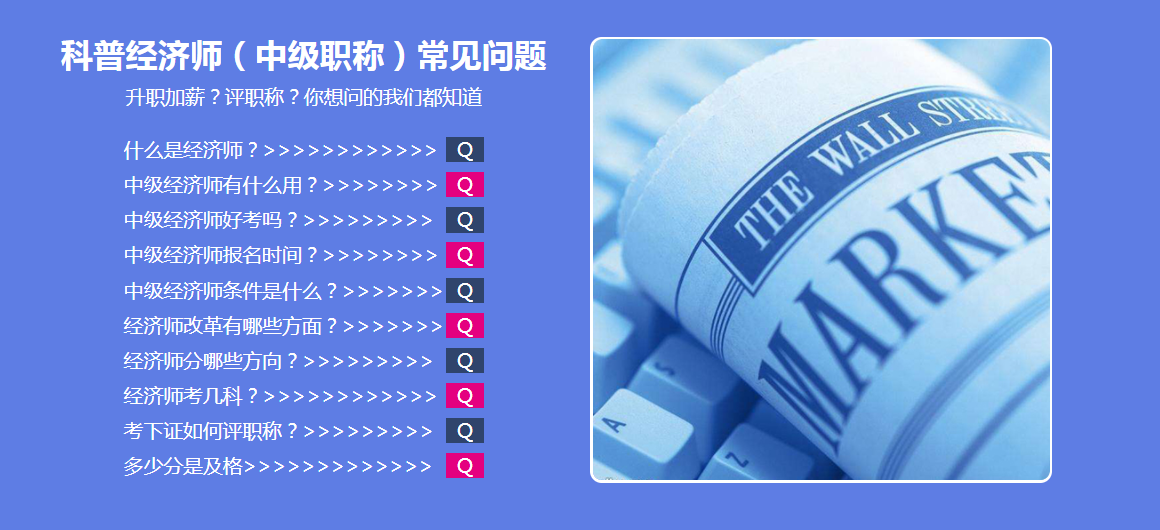 �м�����ʦ��ѵ