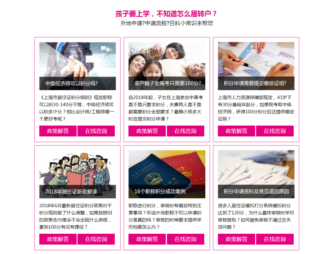 �м�����ʦ��ѵ