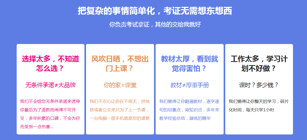 �м�����ʦ��ѵ