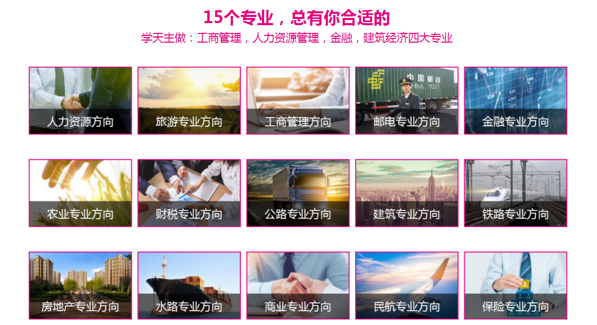 �м�����ʦ��ѵ