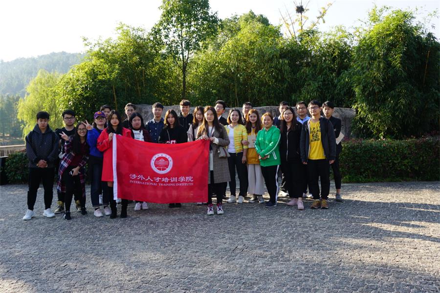 ����Ӣ����˶����