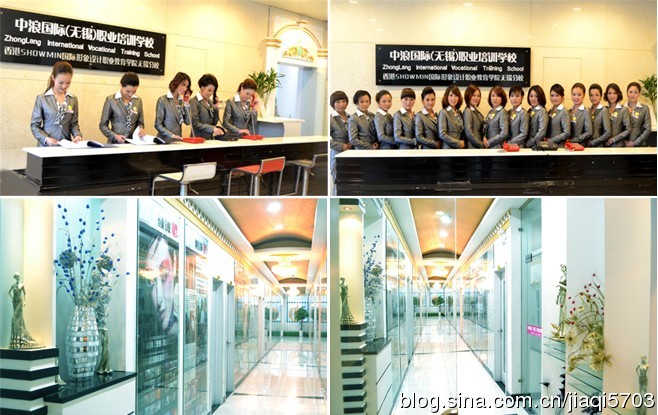 ����רҵ���Ʊ�����ѵ