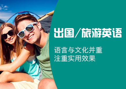 ���ݳ���������ѵ