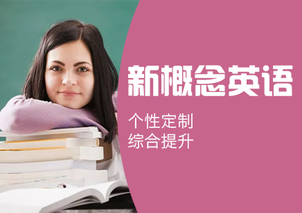 �����¸���Ӣ����ѵ