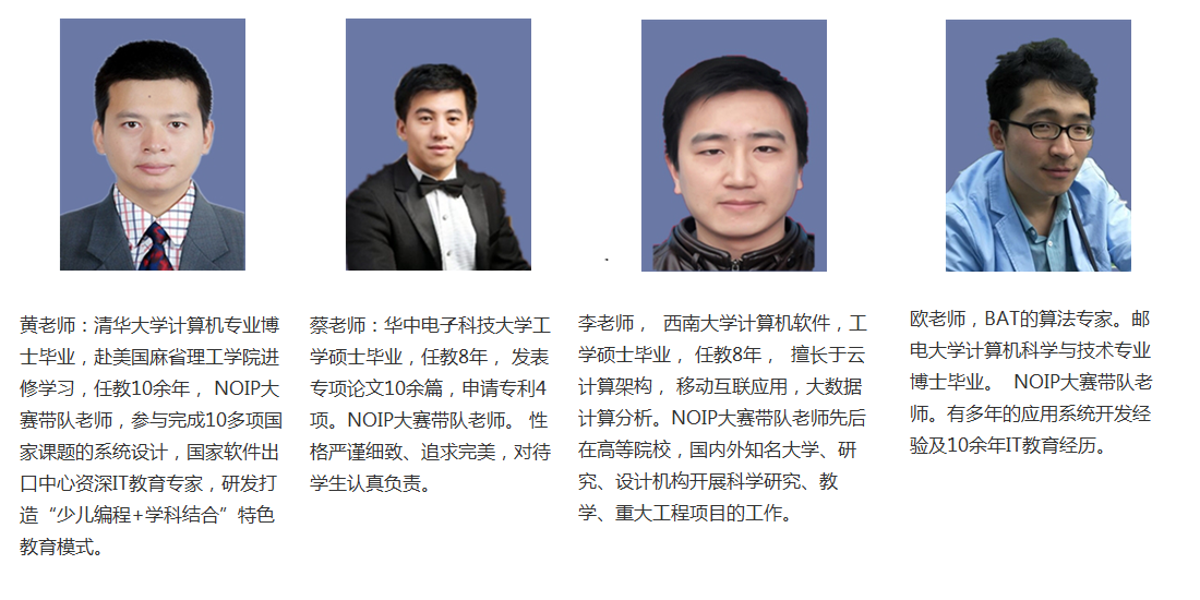 ����������ѧ��������