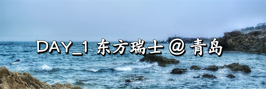 ��������Ӫ