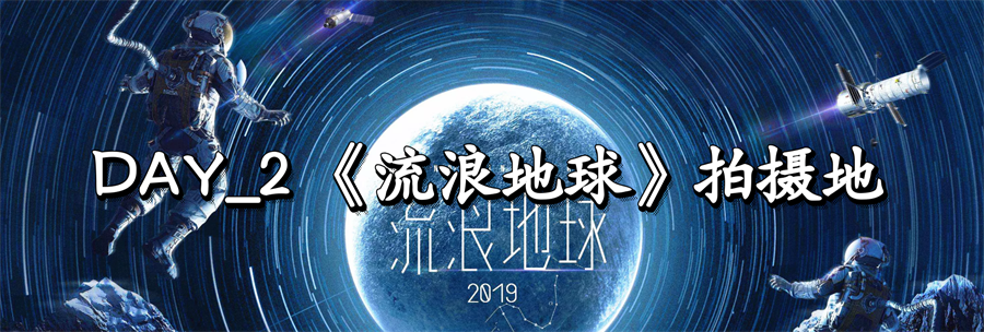 ��������Ӫ��ѵ�����