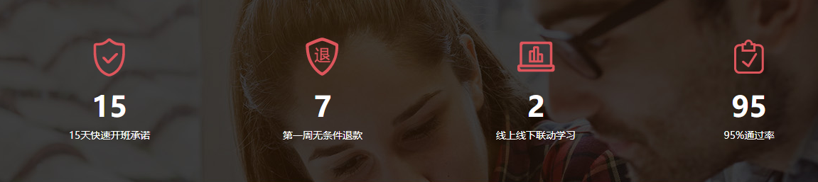 ����ŷ�������ѵѧУ