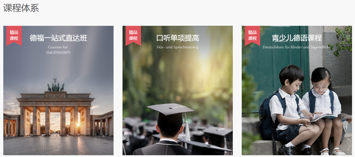 ��������ѧУ