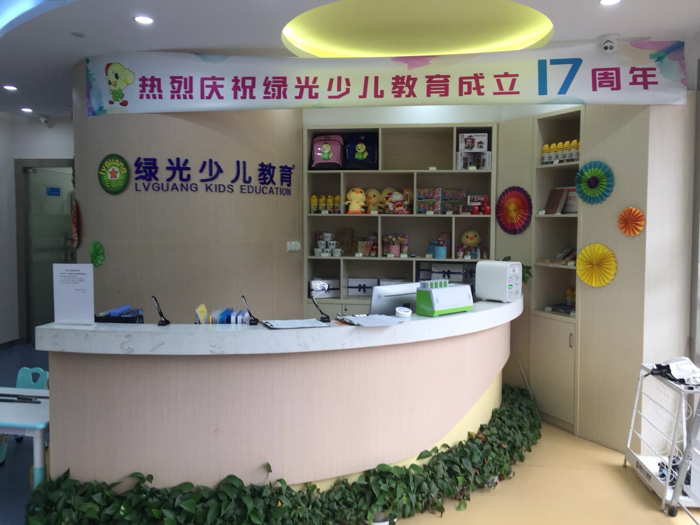 �����̹����