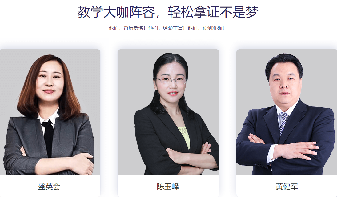 ˰��ʦ��ѵ����