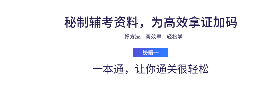 ˰��ʦ��ѵ��