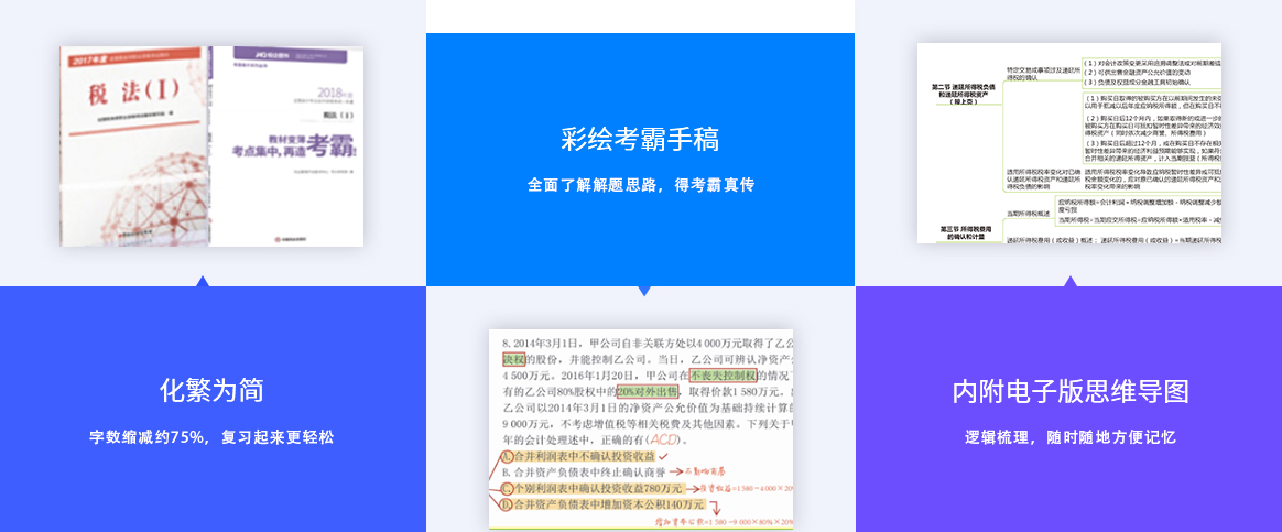 ˰��ʦ������