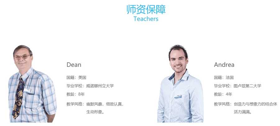 ��ɳѧӢ�������