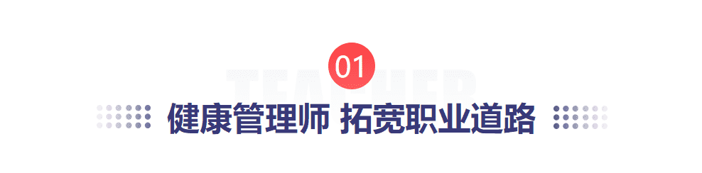 ��ɳ��������ʦ��ѵ��