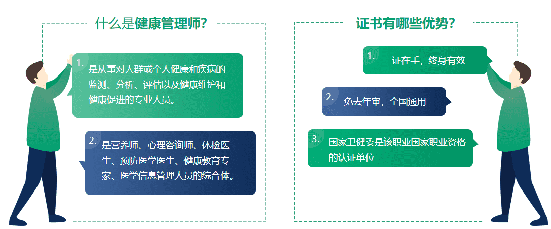 ��ɳ��������ʦ��ѵѧУ