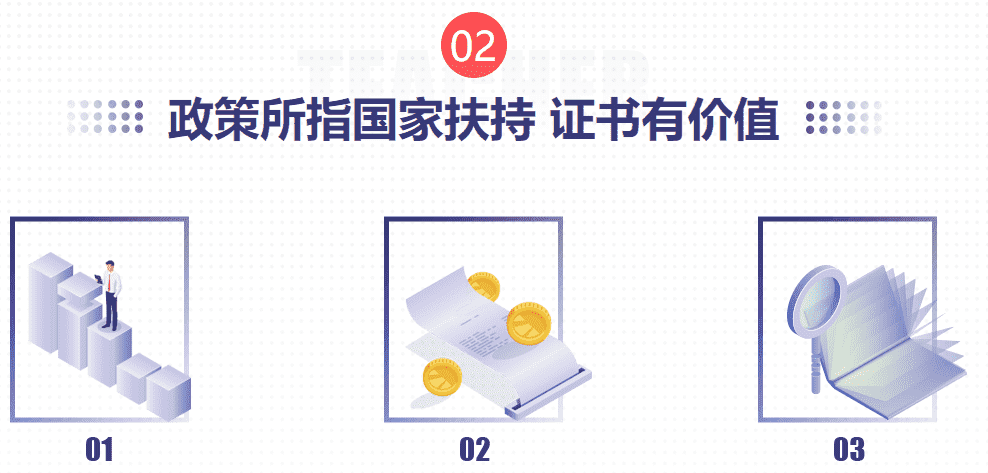 ��ɳ��������ʦ��ѵ�����