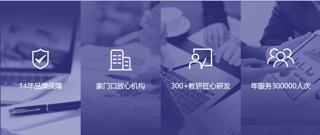 ��ɳ��ѵ��������ʦ