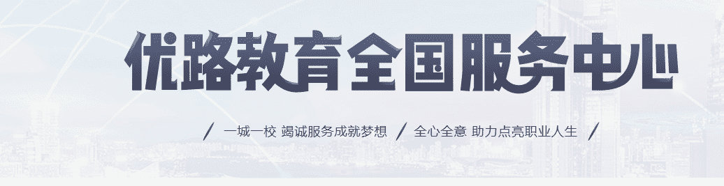 ��ɳ����������·