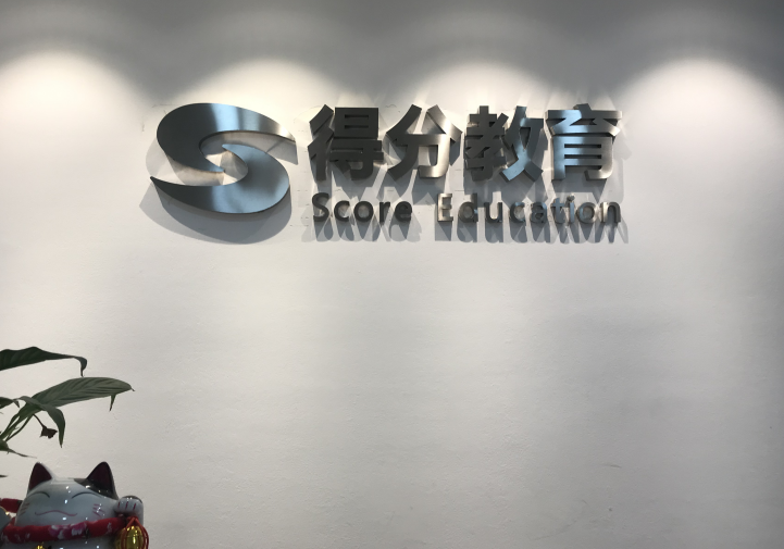 ������˼�и���ѵ