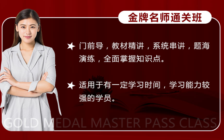 ������������ʦ��ѵ