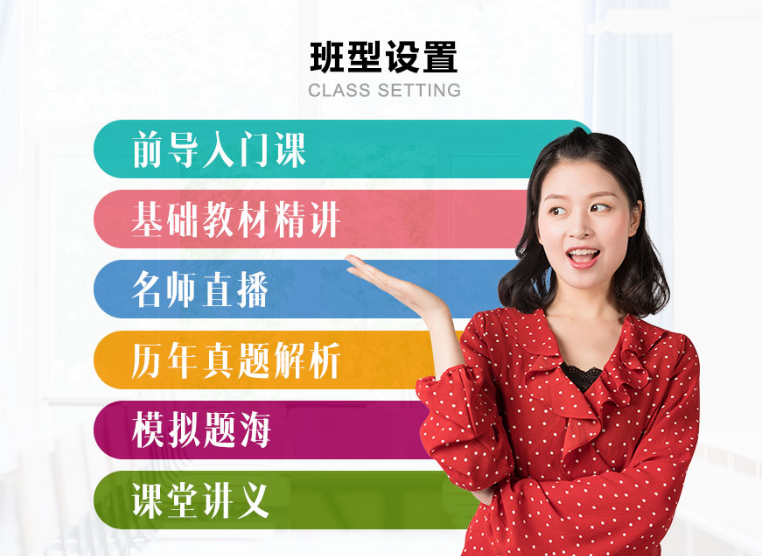 ������������ʦ��ѵ