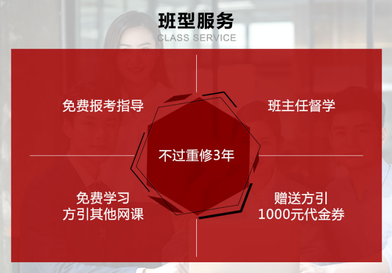 ������������ʦ��ѵ