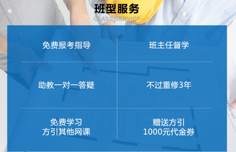 ������������ʦ�γ�