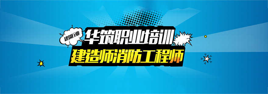 �Ϻ���������Ա��ѵ