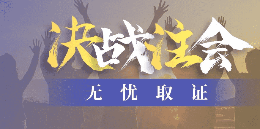 �Ϻ�cpa������ѵ�γ�