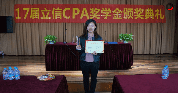 �Ϻ�ע����ʦ�����