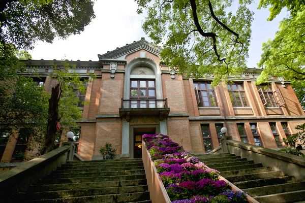 �㽭��ѧ��Ժ�ɲ���ѵ