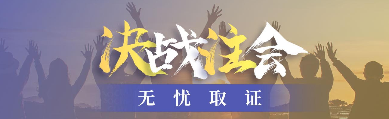 �Ϻ����Ž�����ѵ