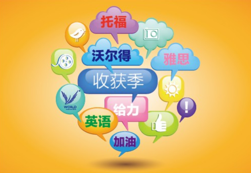 �ൺ��˼�и���ѵ