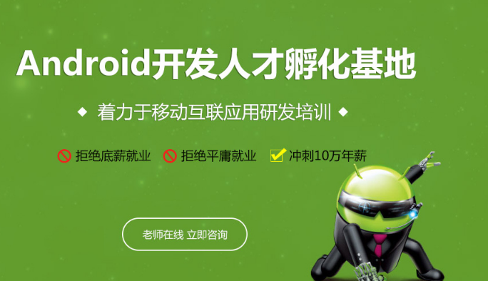 �����ֻ�����������ѵ