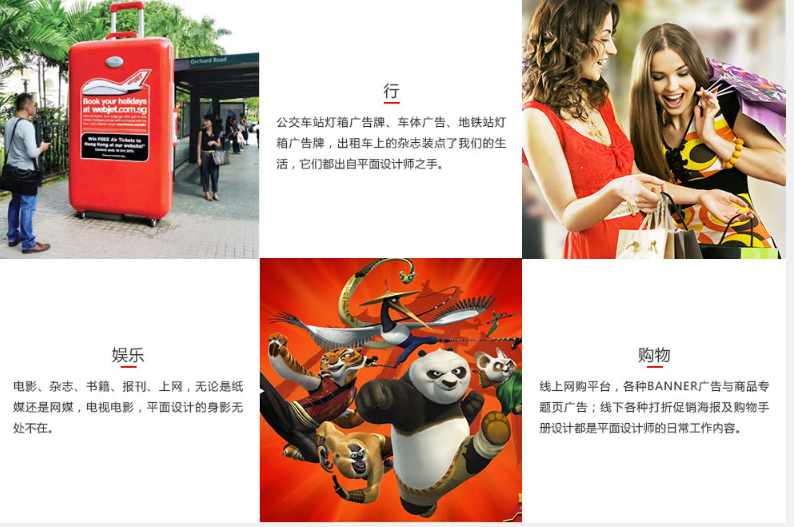 ����ƽ�������ѵ