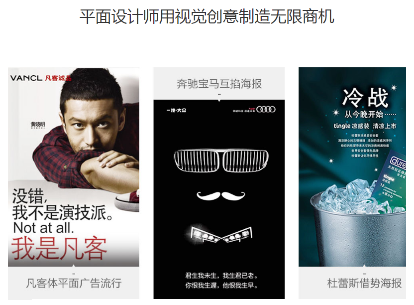 ����ƽ�������ѵ