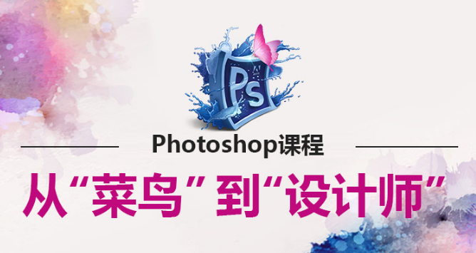 ����ȥ��ѧPS��