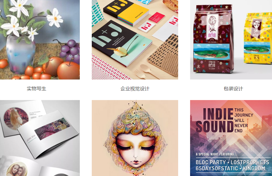 ����ƽ�������ѵ